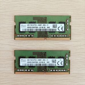4GB×2 8GB DDR4-2400 PC4-19200 ノートPC用メモリ1