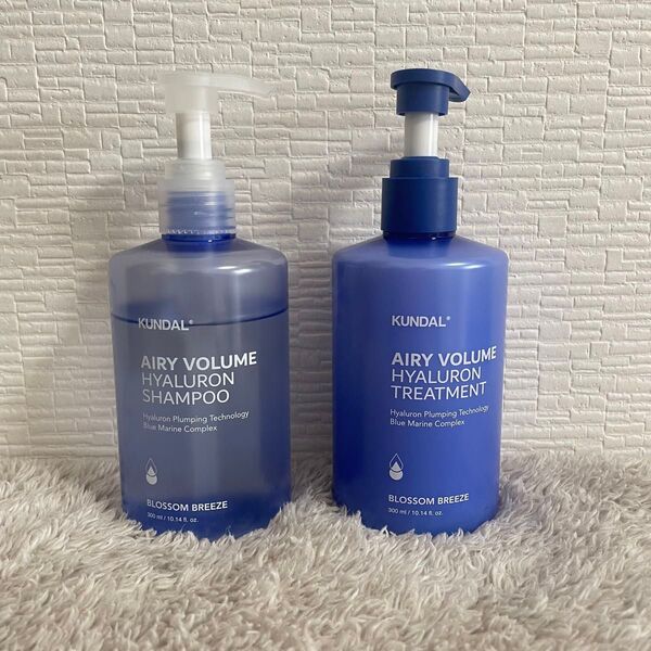 KUNDAL クンダル エアリーボリュームヒアルロンシャンプー トリートメント 300ml ブロッサムブリーズ