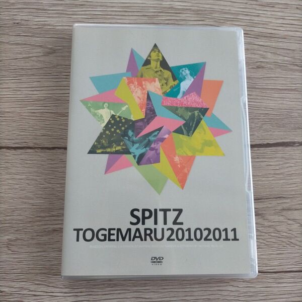 ライブDVD スピッツ Spitz とげまる