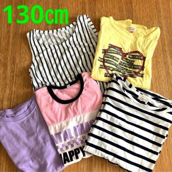 期間限定価格 !!5点まとめ売り Tシャツ タンクトップ 女の子 130㎝★匿名配送