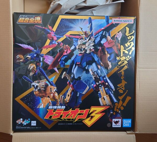 【未開封】超合金魂 GX-113 ガンダムビルドファイターズトライ最強機動 ガンダム トライオン3 ZZ