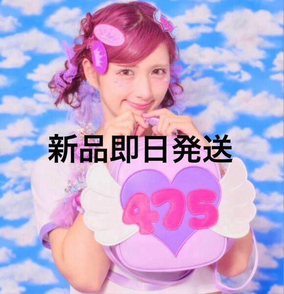 【新品即日発送】475コラボリュック しなこちゃん×WEGO第2弾アイテム