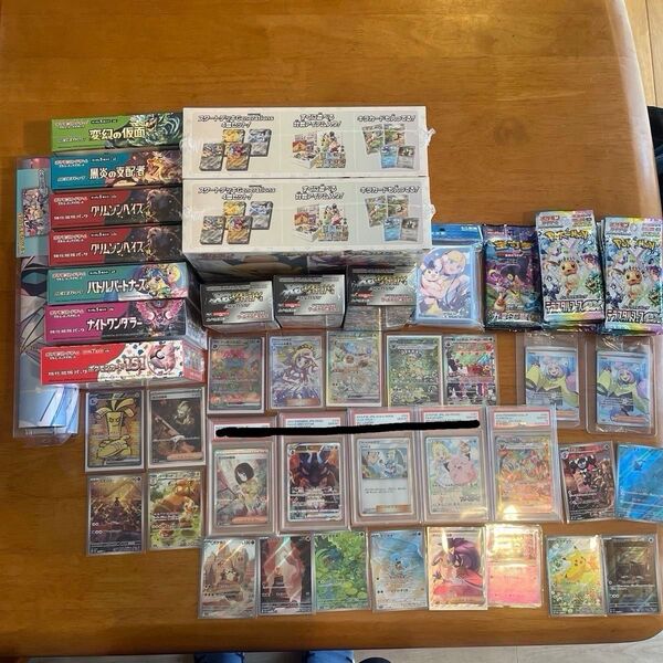 ポケモンカードまとめ売り