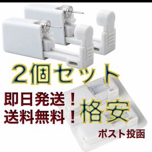 ピアッサー16g(ゲージ) 金属アレルギー対応 ステンレス ピアス