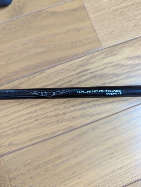 ダイワ 21スティーズC66MマシンガンキャストTYPE-I