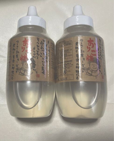 羅漢食品 オリゴ糖 1000g 2個 未開封