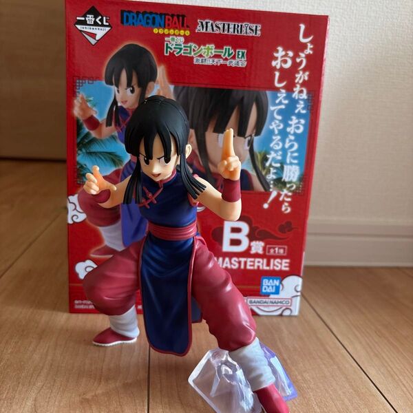 ドラゴンボール一番くじ ドラゴンボールフィギュア チチ