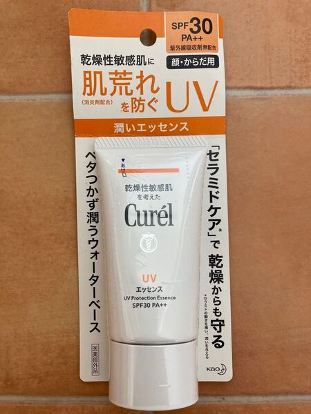 未使用ジャンク品?☆ Curel UV エッセン SPF35 PA++ 日焼け止め キュレル 顔からだ用