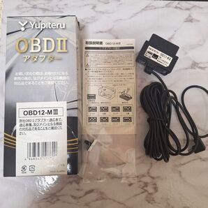 ユピテル OBDIIアダプター OBD12-MⅢ Yupiteru レーダー&レーザー探知機