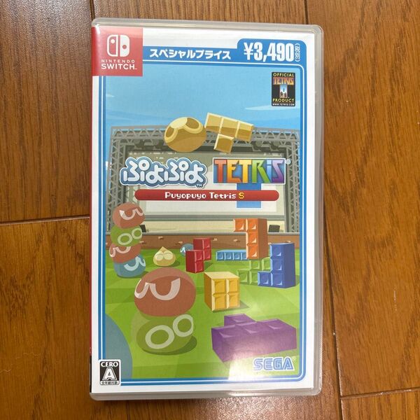ぷよぷよテトリスS Nintendo Switch ソフト