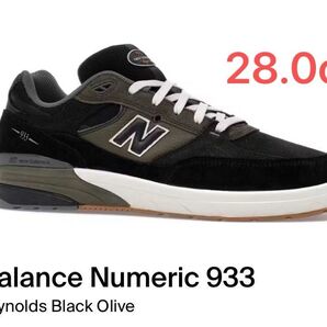 New Balanceニューバランス 933 Andrew Reynolds Black Olive 28cm スニーカー