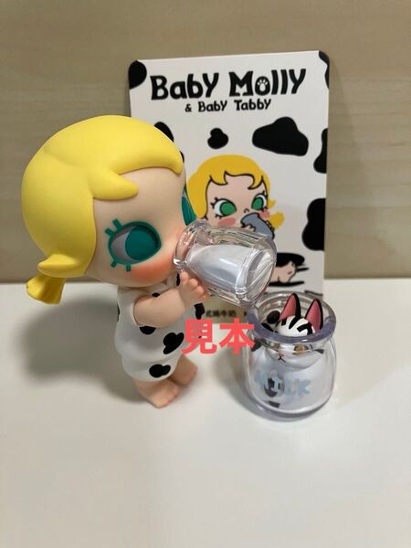 POP MART ポップマート ベビー モリーBaby Molly & Baby Tabby