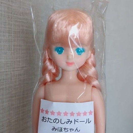 新品未開封 日本製 おたのしみドール みほちゃん ジェニー フレンド リカちゃんキャッスル 日本製