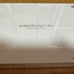新品 未開封 Xiaomi Pad 7 Pro Matte Glass Version 12GB+512GB グレー 11.2