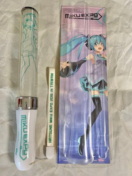 初音ミク miku expo 2016 taiwan ペンライト ストラップ