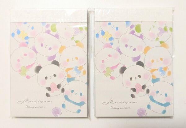 もちもちぱんだ もちぱん メモ帳 2冊セット 2 カミオジャパン