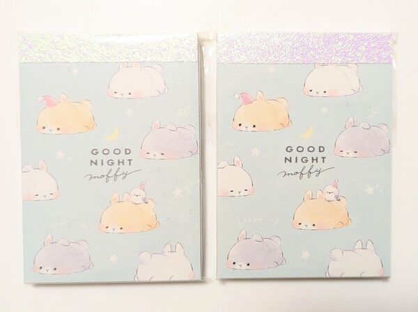 すやすやモフィー メモ帳 2冊セット カミオジャパン moffy