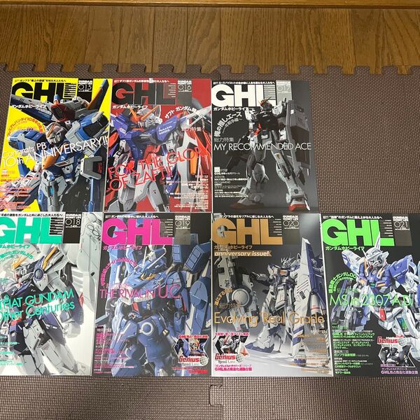 GHL ガンダムホビーライフ 15 16 17 18 19 20 21 特典 水転写デカール 付き 7冊セット