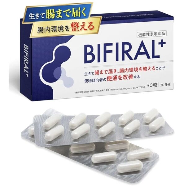ビフィラルプラス サプリメント 乳酸菌 便通改善 酪酸菌 ビフィズス菌 オリゴ糖 ラクトフェリン