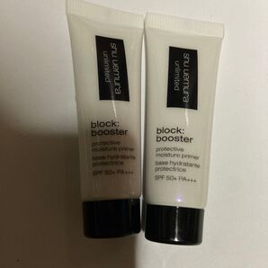 シュウウエムラ アンリミテッド ブロック ブースター サクラ ピンク メイクアップベース