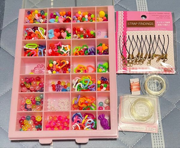ビーズ・その他 アクセサリー材料 ハンドメイド