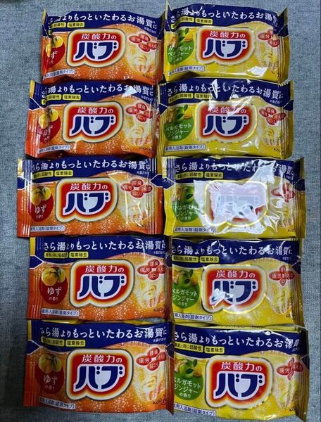 花王 バブ ゆず・ベルガモットジンジャー 入浴剤