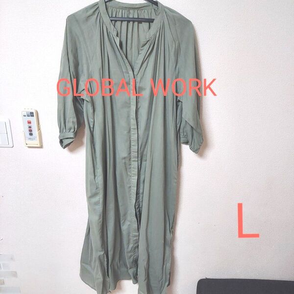 GLOBAL WORK ロングワンピース 七分袖 Lサイズ