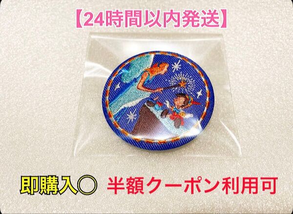 【ピノキオ】ディズニー刺繍缶バッチ