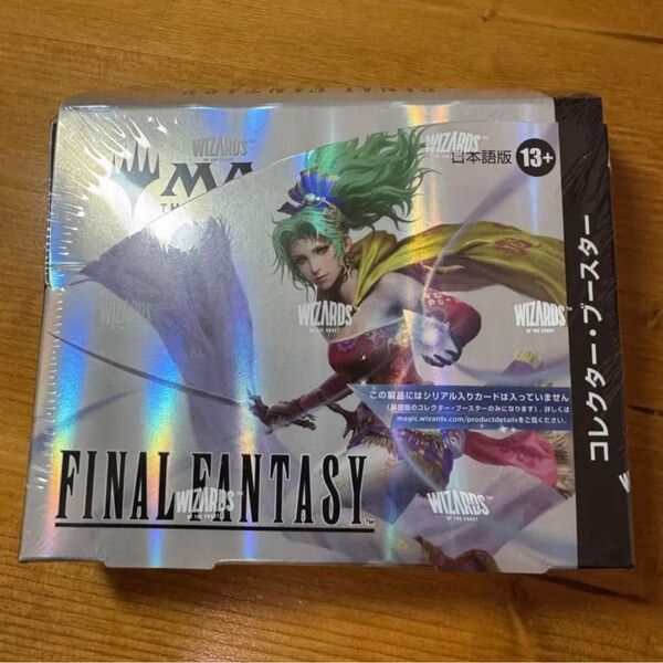 マジック:ザ・ギャザリング FINAL FANTASYコレクターブースター日本語 新品未開封品