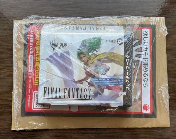 マジック:ザ・ギャザリング FINAL FANTASYコレクターブースター日本語 新品未開封品