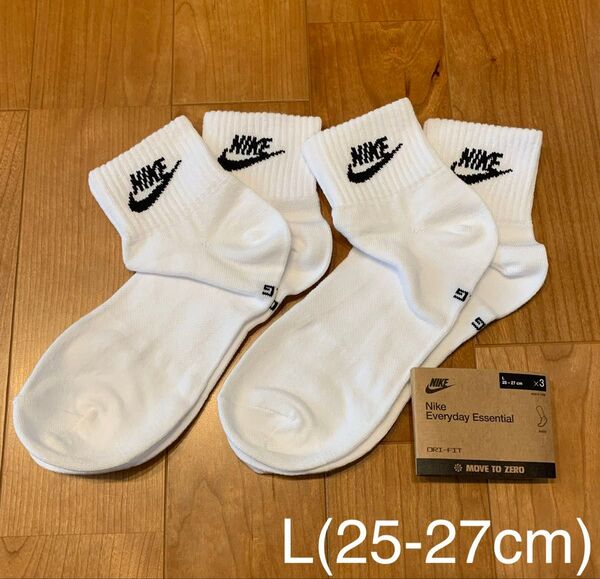 新品 ナイキ L(25-27cm) エッセンシャル アンクル ソックス 白2足セット
