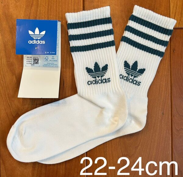 新品 アディダス 22-24cm ソリッド ミッドクルーソックス グリーン1足セット