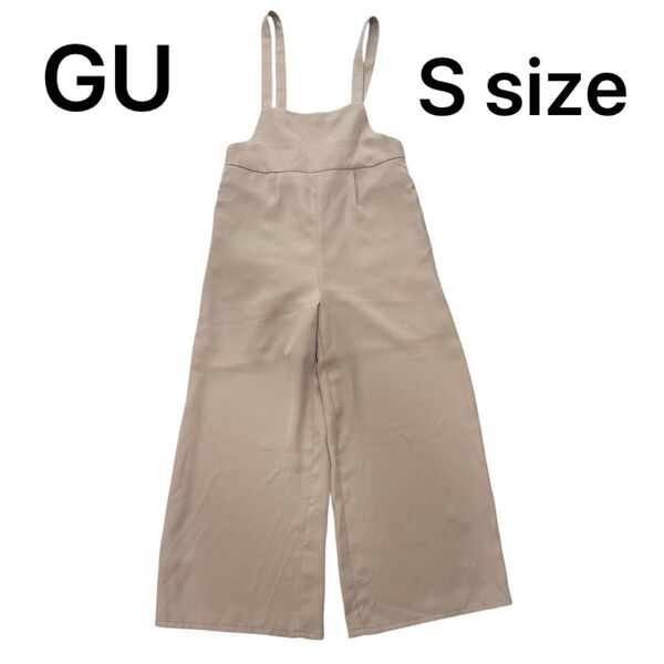 GU オールインワン サロペット ベージュ Sサイズ レディース オーバーオール