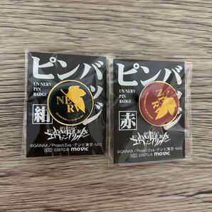 エヴァンゲリオン ピンバッジ NERV 紺 赤 2個セット