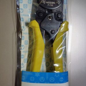 HOZAN 圧着工具 P-738 リングスリーブ用 未使用