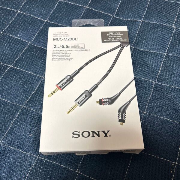 SONY イヤホン用交換ケーブル 3極ミニプラグ 2.0m XBA-Z5/A3/A2/H3/H2用 MUC-M20BL1