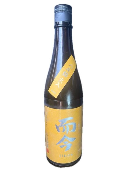 而今 純米大吟醸 八反錦 火入 720ml 木屋正酒造 2025.6製造 1本