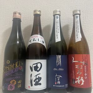 【日本酒4本セット】田酒(2銘柄)・みむろ杉(2銘柄)