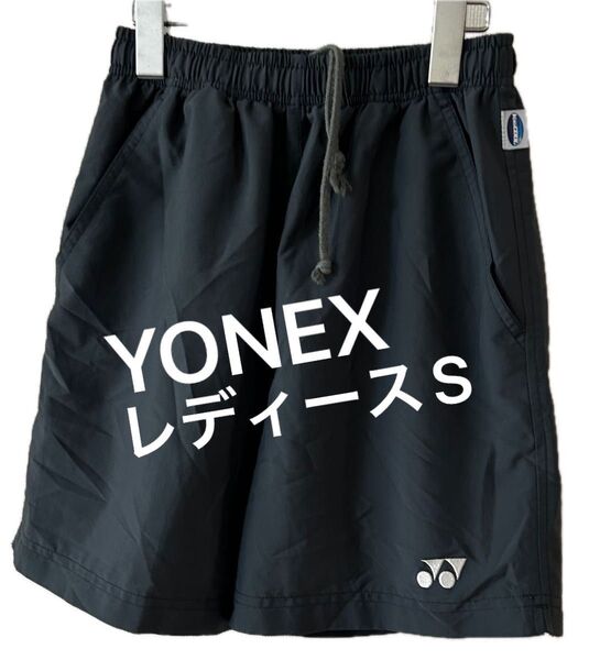 YONEX ヨネックス バトミントン テニス パンツ レディースS 【美品】