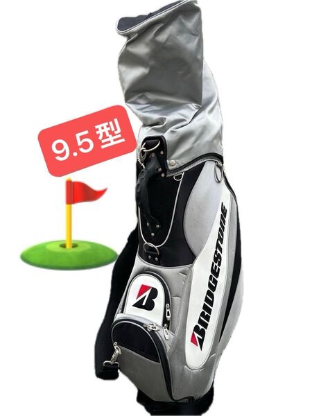 BRIDGESTONE ブリヂストン ゴルフ キャディバック 軽量仕様 9.5型