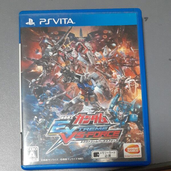 PSVita 機動戦士ガンダム EXTREME VS-FORCE