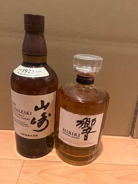 SUNTORY サントリー 山崎 NV 1本 700ml 響 ジャパニーズハーモニー 1本 700ml 未開封 送料無料