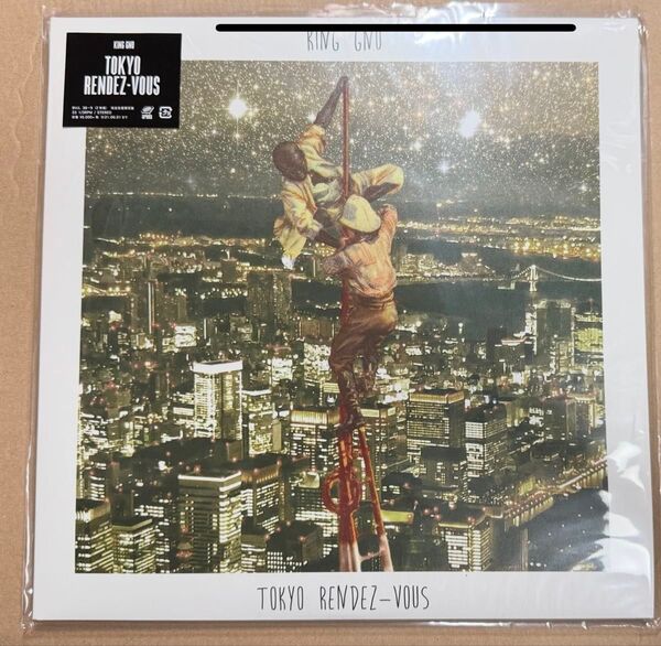 Tokyo Rendez-Vous<完全生産限定盤>King Gnu アナログ盤