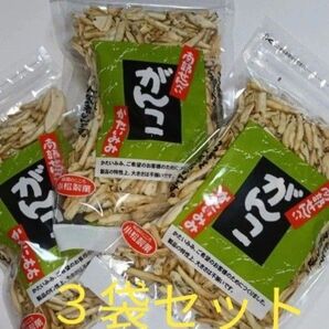 南部せんべいのみみ がんこみみ 3袋セット