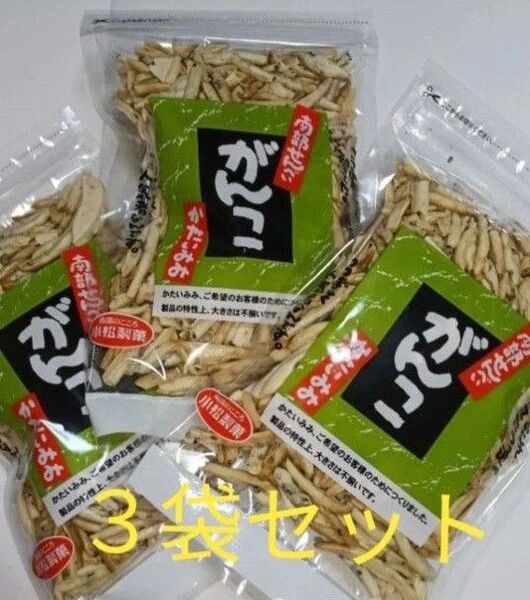 南部せんべい がんこみみ 3袋