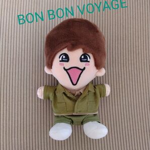 【即購入可】藤原くん BONBONVOYAGE衣装風ちびぬい服