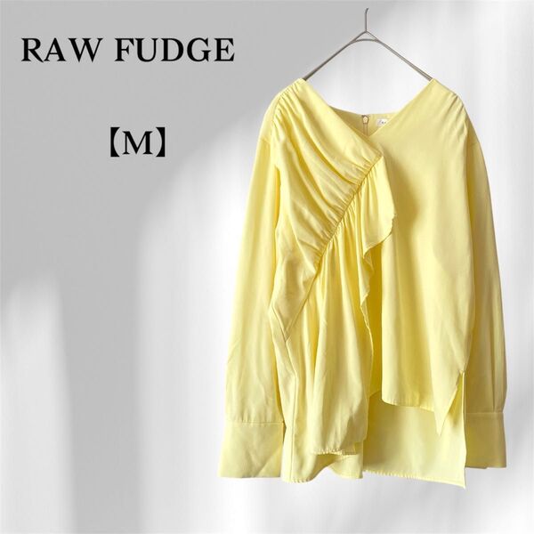 RAW FUDGE/長袖ブラウス M イエロー系 アシンメトリーフリル Vネック カットソー 上品 きれいめ オフィス デート