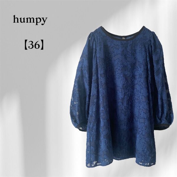美品/humpy シースルー袖ブラウス ネイビー 36フロッキー柄 上品シアー オフィスカジュアル デート服 きれいめコーデ