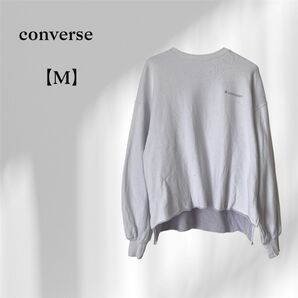 【7月9日限定!1,780円→1,480円】converse スウェット トレーナー ホワイト 白 トップス カジュアルコーデ