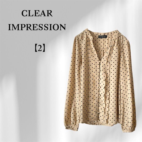 美品/CLEAR IMPRESSION|ドット柄Vネックブラウス スカラップ M シャツ 水玉 ベージュ オフィスコーデ デート